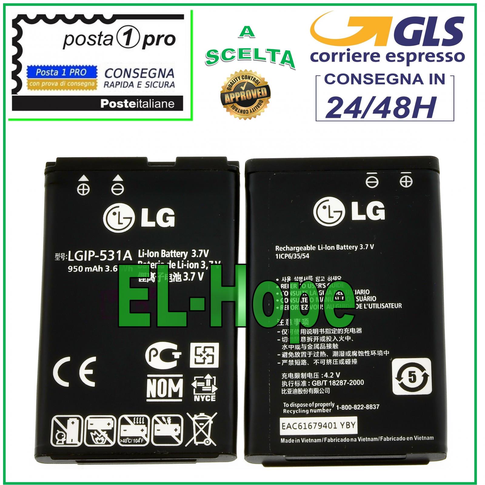 Lg 531a аккумулятор